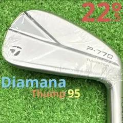 2026年最新】p770 4番の人気アイテム - メルカリ
