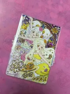 ひみつのアイプリ リング6弾 シークレット