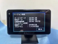 ユピテル GS303L 1月購入 sdカード付 - メルカリ