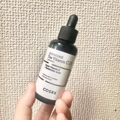 COSRX Advanced The Vitamin C 23 30ml