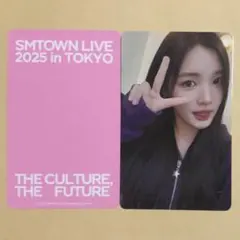 SMTOWN 東京MD Hearts2Hearts ステラ STELLA トレカ - メルカリ