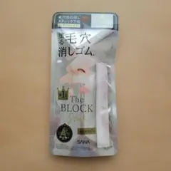 サナ　毛穴パテ職人　毛穴隠しスティックのサムネイル