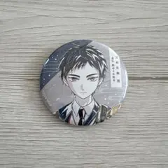 厚藤四郎 缶バッジ