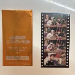 忍たま乱太郎 入場特典