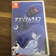 Nintendo Switch アンリアルライフ 通常版