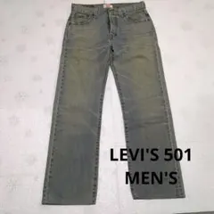 LEVI'S 501 ストレートデニム W29 L32