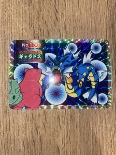 ヤドランNo.130 ギャラドス ホロ　トップサン　ポケモンカード トップサン メルカリ - ヤドラン VS キラカード ギャラドス No.130 ポケモンカードゲーム