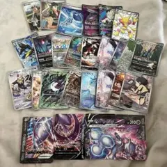 ポケモンカード　SR SSR AR vunion まとめ売り