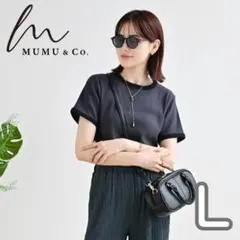 秋色 しまむら×MUMUコラボ バイカラーテレコTシャツ L グレー リンガー
