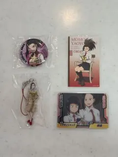 僕のヒーローアカデミア ヒロアカ 八百万百 まとめ売り