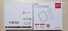 ワイヤレスCarPlayアダプター HDMI搭載、有線CarPlay車用