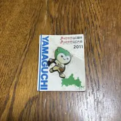 Item thumbnail for item b94fff18-c52c-477b-946c-0077a263a76c