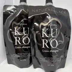 バランロ-ズ KUROクリ-ムシャンプ- ナチュラルブラック(2個セット