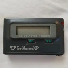 Item thumbnail for item 4124a541-418a-47ec-863b-bc518e564518