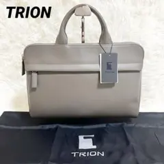 新品タグ付✨TRION トライオン レザー ビジネスバッグ B5 ダークグレーのサムネイル
