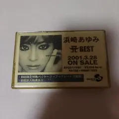 2025年最新】カセットテープ 浜崎あゆみの人気アイテム - メルカリ