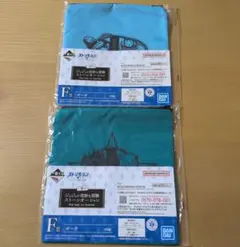 ジョジョの奇妙な冒険 ストーンオーシャン 一番くじ F賞 ポーチ 2点