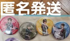 ミュージカル刀剣乱舞　刀ミュ　大演練　缶バッジ　豊前　篭手切　桑名　松井