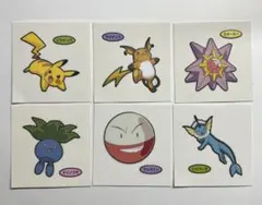 ポケモンパン デコキャラシール まとめ売り 第217弾 6枚