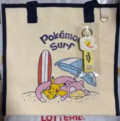 韓国限定 ロッテリア ポケモン ピカチュウ ヤドン エコバッグ キーリング