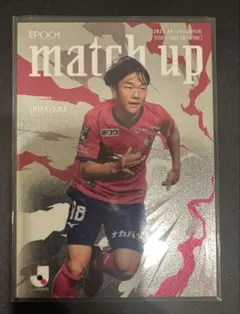 千葉ジェッツ 選手 背番号 トレーディングカード コンプリート セット