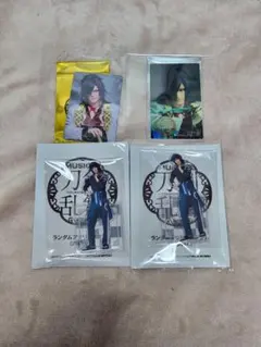 シブツタ　刀ミュ　祝玖寿 音曲祭 ランダムアクスタ ふぉとカード 大典太光世