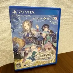 フィリスのアトリエ 〜不思議な旅の錬金術士〜