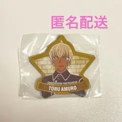 ビッくらポン！　コナン　安室透　マグネットシート2個セット　匿名配送