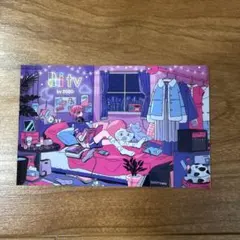 Item thumbnail for item 119b483c-4677-4fe2-8a20-abc79833c963