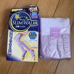 【新品未使用】美脚ソックス 夢みるここちのスリムウォーク S 〜M ロング