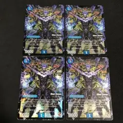 墓碑に刻まれし魔弾の名 アレクサンドルエピタフ シク シークレット 4
