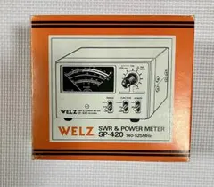 2026年最新】welz swrの人気アイテム - メルカリ