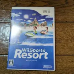 Wii Sports Resort❤️