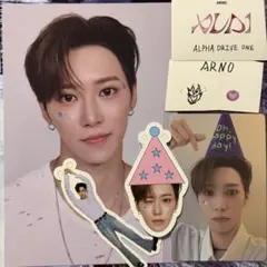 ALD1 メンシプ FCキット アルノ