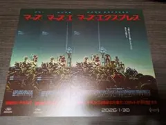 とかげ、ふ様 リクエスト 3点 まとめ商品