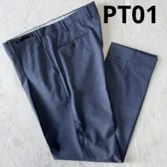 PT01 ピーティーゼロウーノ スーパースリム ストレッチウール