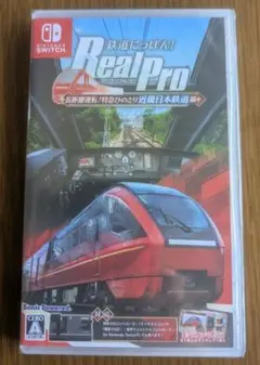 新品 鉄道にっぽん！RealPro 長距離運転！特急ひのとり 近畿日本鉄道編