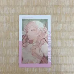 巡音ルカ　エピカ 23B