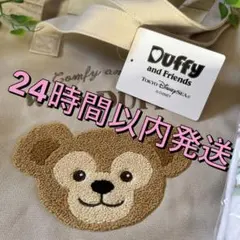 ダッフィーカバン可愛すぎます♡今だけお値下