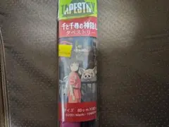 Where's Waldo Wand RARE ウォーリーをさがせ！日本未入荷 Where's Waldo Wand RARE ウォーリーをさがせ！日本未入荷 - メルカリ
