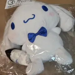 ローソン サンリオくじ シナモロール ぬいぐるみ