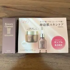 2025年最新】ビューティーオープナーⅢの人気アイテム - メルカリ
