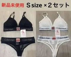 最安値！Calvin Klein◆カルバンクライン◆ブラック◆ホワイト◆下着ブラ