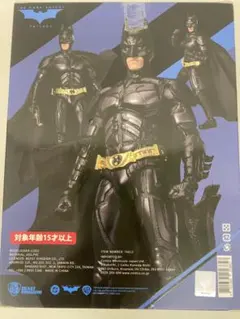 Item thumbnail for item 92df3d47-79b9-4266-a30a-852a6f6775ca