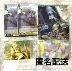 草薙寧々 ノーブルアート ウエハース