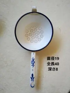 Item thumbnail for item f6e6b08a-3aad-4068-9f3a-990cb872dce2