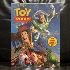 完売 入手困難 30周年記念 トイ・ストーリー ゾートロープ・レコード