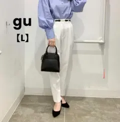 【GU】ストレッチテーパードパンツ ホワイト L☆美品☆プロフ必読