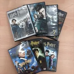 ハリー・ポッター DVD セット - メルカリ
