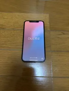 2026年最新】iphone ジャンク 12の人気アイテム - メルカリ